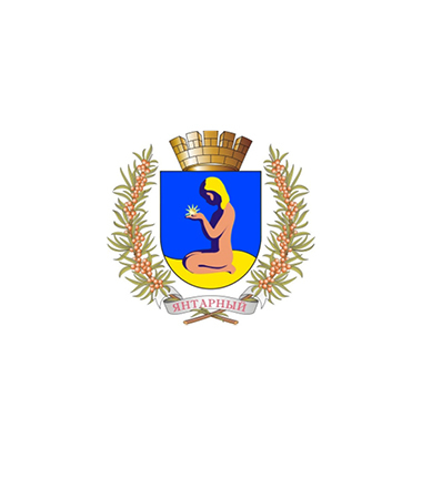 Янтарный городской округ