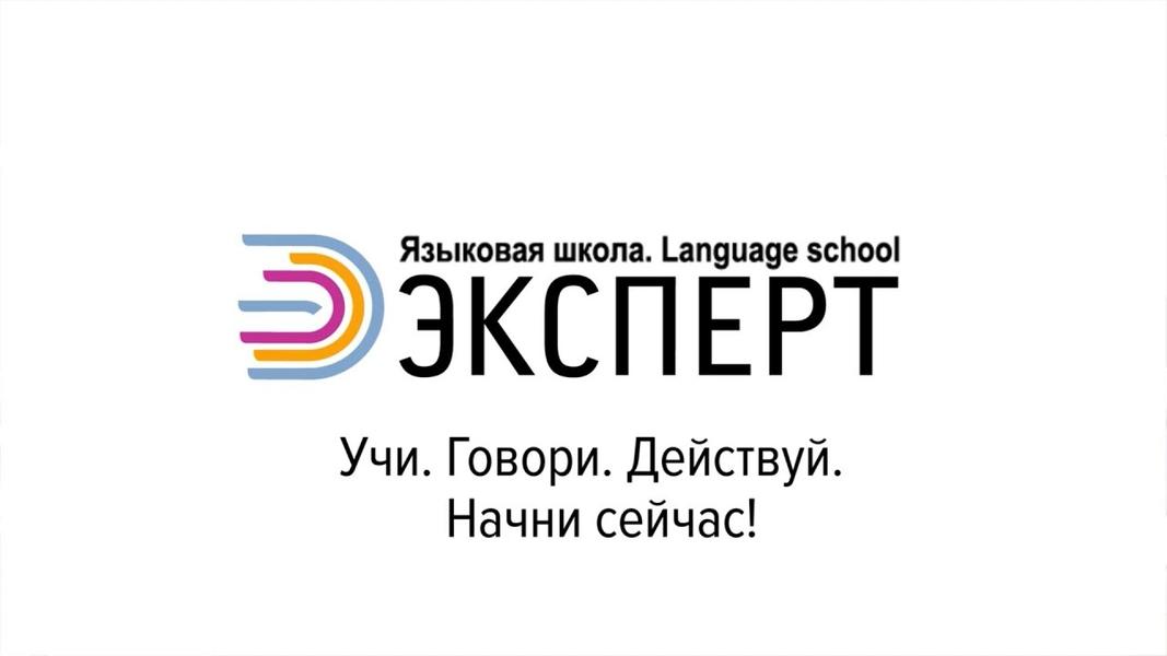 Родительское собрание для родителей будущих первоклассников