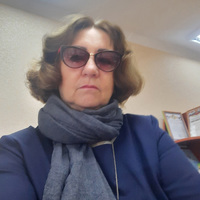 Бутрим Тамара Николаевна
