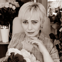 Глушко Ираида Владимировна