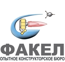 ОКБ «Факел»
