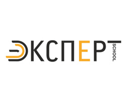 Языковая школа «Эксперт»