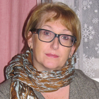 Изотова Елена Ивановна
