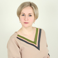 Русько Ольга Петровна