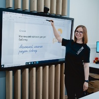 Сотникова Ирина Михайловна