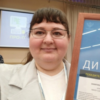 Замятина Ольга Владимировна