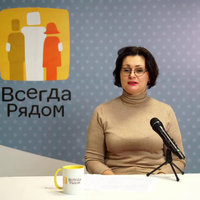 Студинская Елена Орестовна