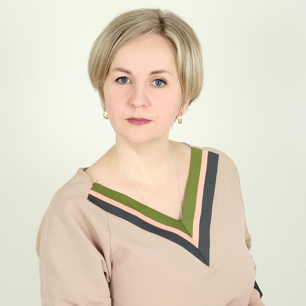 Русько Ольга Петровна